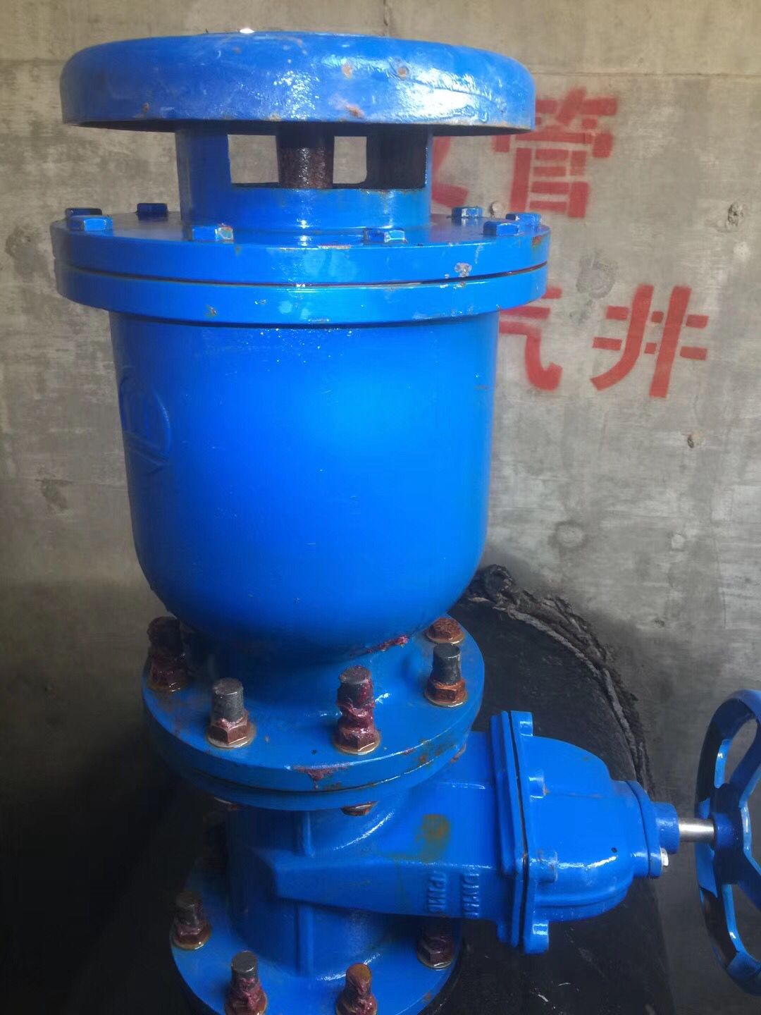 福建捷斯特閥門制造有限公司 福建捷斯特閥門制造有限公司