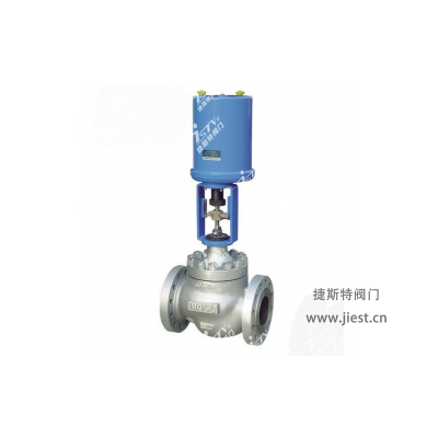 ZDLPM型電子式電動單座、套筒調(diào)節(jié)閥