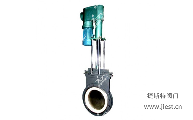 電液動陶瓷刀閘閥